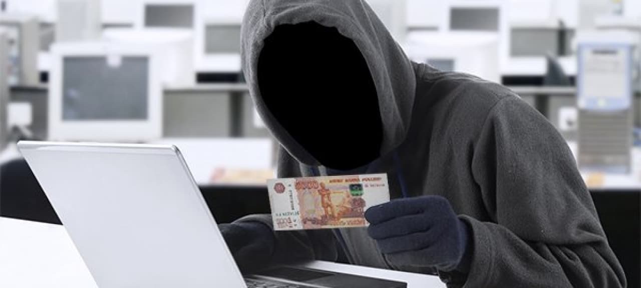 Опасности онлайн займов: как распознать риски и защитить свои финансы